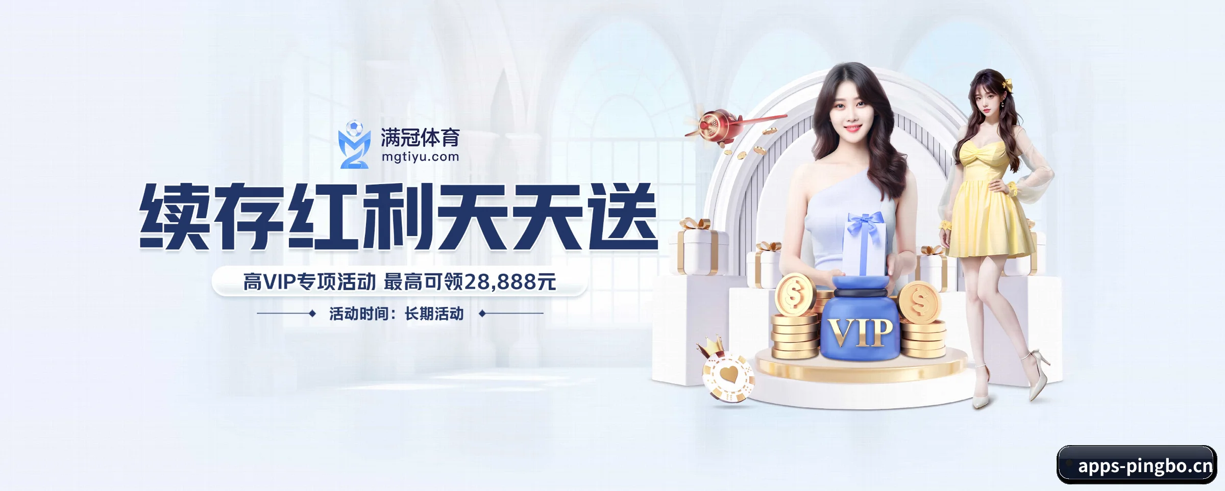 全球扩展 - 注册用户突破千万级,业务版图扩展至全球多个华人聚集地区。